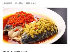 -湘聚缘.湖南菜(光明路店)