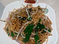 炒面-添好运点心专门店(深水埗店)