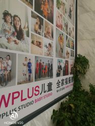 -WPlus明星肖像亲子全家福摄影