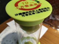 -外婆味道·云南菜大当家(弥勒店)