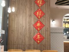 -必胜客(国贸店)
