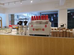 -Cafe on warm(丹霞店)