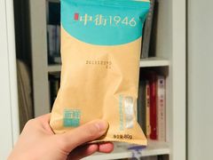 -南京凤凰台饭店