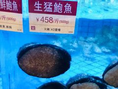 -协成海鲜火锅(情侣路店)