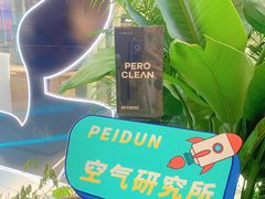 -武汉荟聚