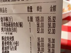 -西贝(上海新梅广场店)