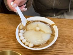 -小豆海棠(嘉兴路店)