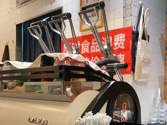-Be Lived Cafe比例咖啡(摩天轮店)