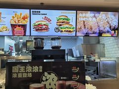 -汉堡王(珠海机场出发层B区店)