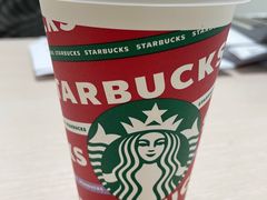 -星巴克(三亚海棠湾国际免税城店)