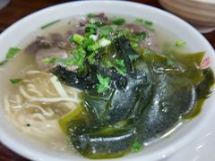 -和生记牛肉火勺店(汇兴家园店)