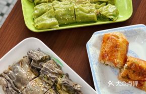 Black Sesame Rice Noodle Roll