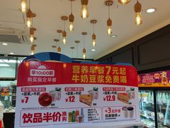 -味多美蛋糕(阜成门店)
