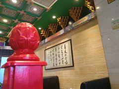 -四宜糕团店(南大街店)