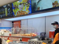 -极拉图·现制冰淇淋(梅溪湖新天地步步高店)
