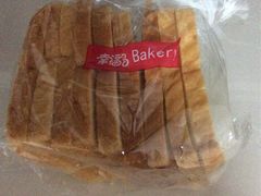 -幸福鸟生日蛋糕(临西店)