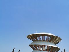 -光明小镇欢乐田园