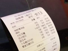 -东海怡品海鲜豆捞(星街坊店)