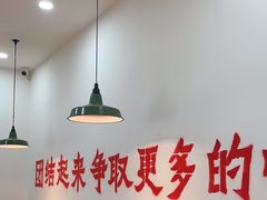 -楠火锅(哈尔滨金爵万象店)