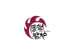 -红小姐的烤肉店(西三旗店)