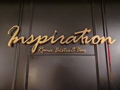 -Inspiration灵感·罗马西餐厅(九龙坡店)