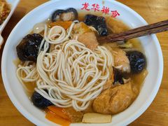 -龙华素斋(龙华路店)