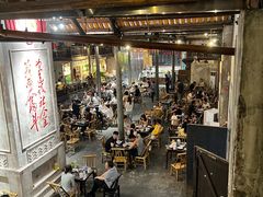 -東茅街茶馆