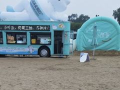 -老虎石海上公园