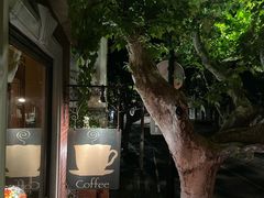 -古董花园(思南路42弄小区店)