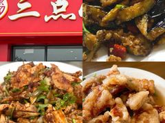 -映像威海·海鲜味道(市区店)