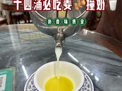 -沙湾姜撞奶(十四涌店)
