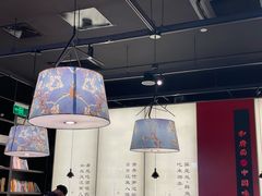 -和府捞面(天美杉杉奥特莱斯店)