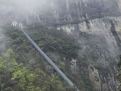 -鹿院坪生态旅游景区