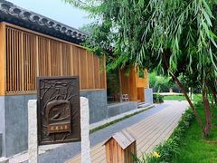 -春风习习