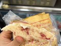 -杨天玉腊牛羊肉店