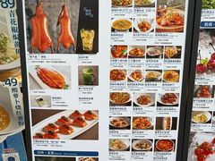 -小大董·烤鸭(五棵松店)