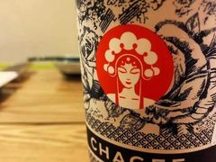 -霸王茶姬(泛海广场店)