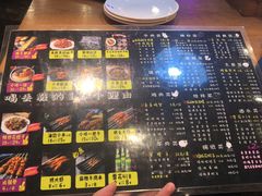 -喝丢一只鞋海鲜烧烤·海肠捞饭(市场店)