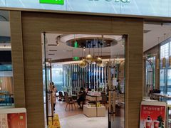 -奈雪的茶(凯德新都心店)
