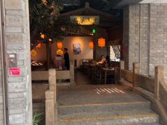 -绿茶餐厅(领展购物广场·中关村店)