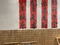 -厝味火锅·潮汕卤水火锅(十一合店)