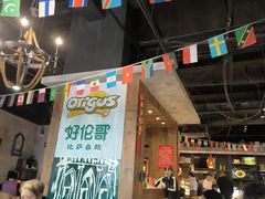 -好伦哥比萨烤肉自助(马家堡店)