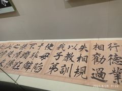 -嘉定博物馆