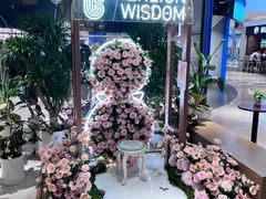 -狮拾久·现代新加坡料理(福田COCO Park店)