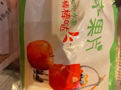 -麦当劳(南磨房店)