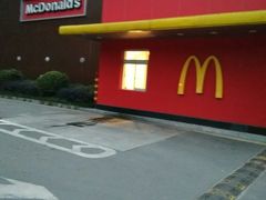-麦当劳(台州路桥DT店)