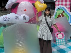 -天河领展广场