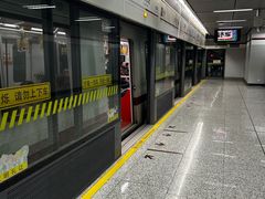 -云锦路(地铁站)