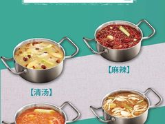 -万科美好广场
