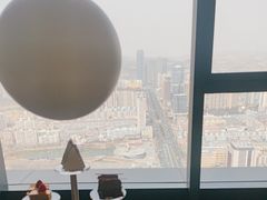 -秀·吧 Show Bar(兰州盛达希尔顿酒店)
